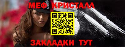 скорость Кимры