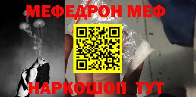 МДПВ Кингисепп