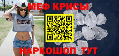 mdma Кинель