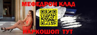 mdma Кинель