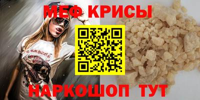 МДПВ Кингисепп