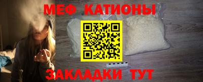 МДПВ Кингисепп