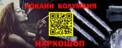 МДПВ Кингисепп