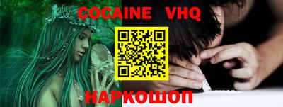 скорость Кимры