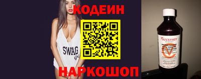 mdma Кинель