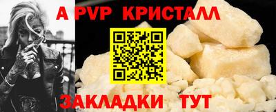 mdma Кинель