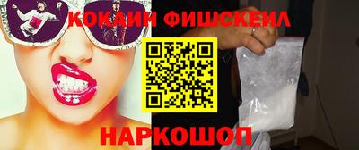 mdma Кинель