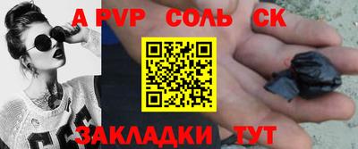 скорость Кимры