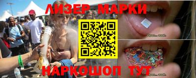mdma Кинель
