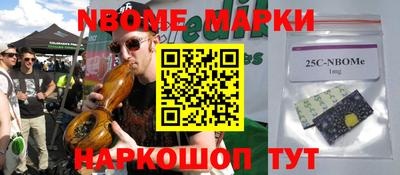 mdma Кинель