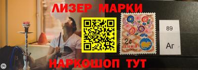 МДПВ Кингисепп