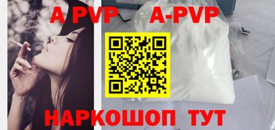 mdma Кинель
