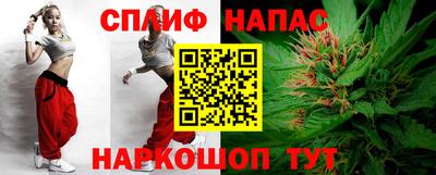 mdma Кинель