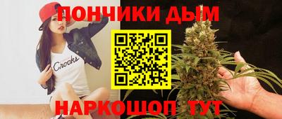 скорость Кимры