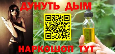 mdma Кинель