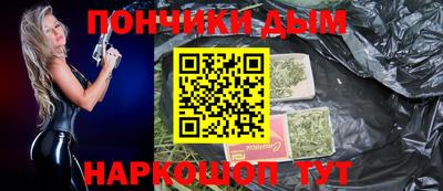 mdma Кинель