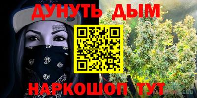 mdma Кинель
