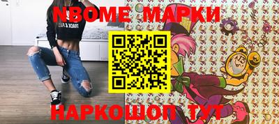 скорость Кимры