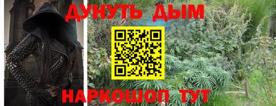 скорость Кимры