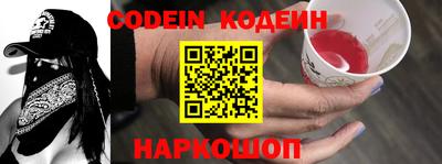 скорость Кимры