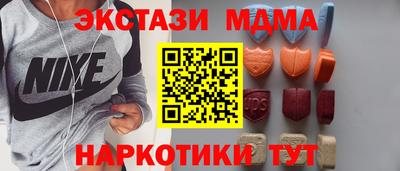 МДПВ Кингисепп