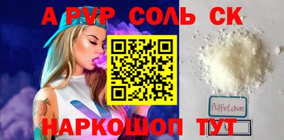 скорость Кимры