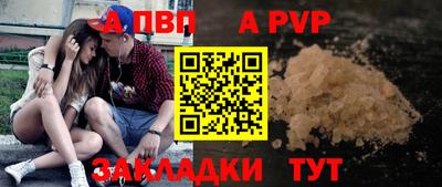 скорость Кимры