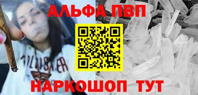 МДПВ Кингисепп