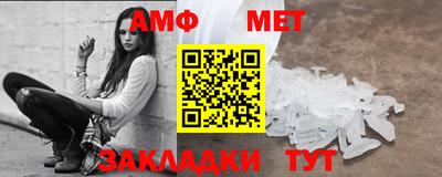 скорость Кимры