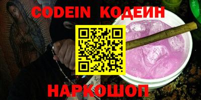 mdma Кинель