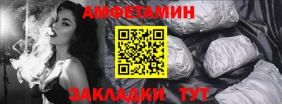 МДПВ Кингисепп