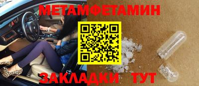 МДПВ Кингисепп