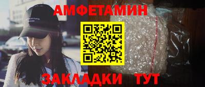 mdma Кинель