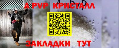mdma Кинель