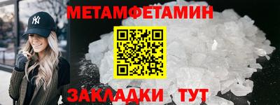 МДПВ Кингисепп