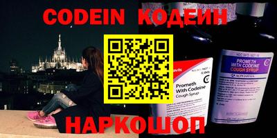mdma Кинель