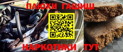 МДПВ Кингисепп