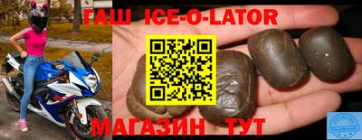 mdma Кинель