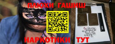скорость Кимры