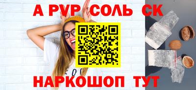 скорость Кимры