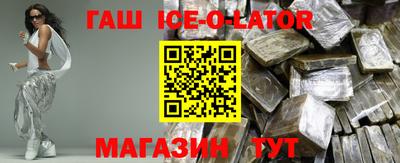 МДПВ Кингисепп