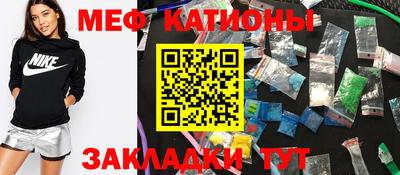 МДПВ Кингисепп