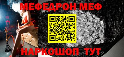 МДПВ Кингисепп