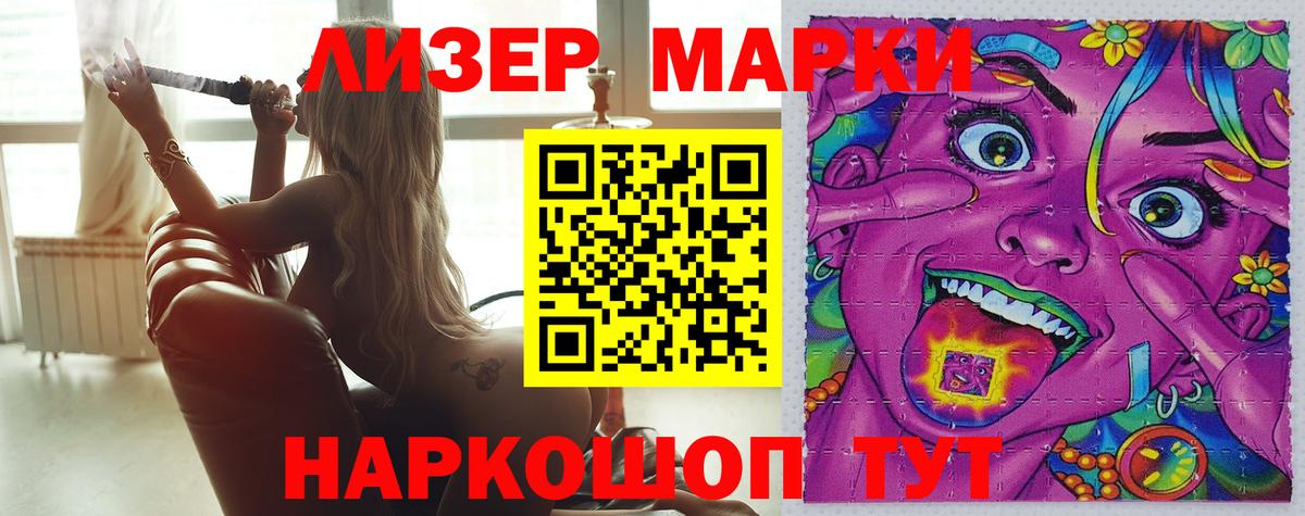 Красноярск  Гашиш  Вход с VPN  Наркошоп  Меф МЯУ МЯУ   Кокаин  Конопля  МЕФ  COCAIN 