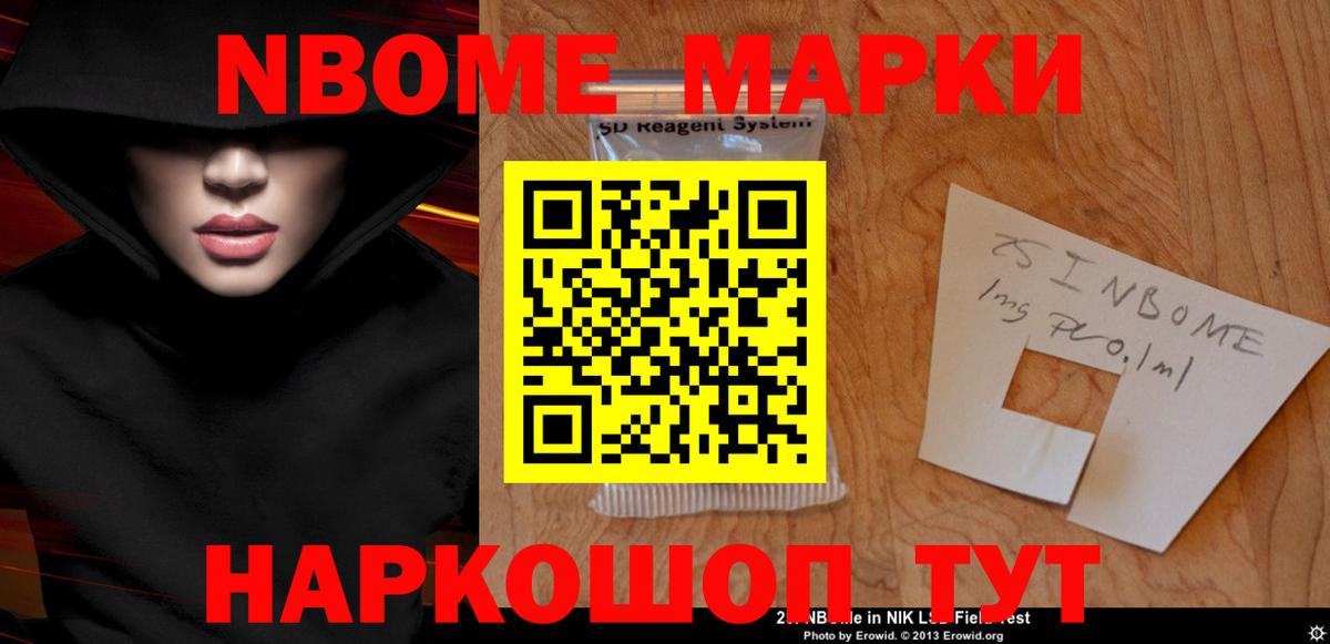 ЛСД экстази ecstasy  ЛСД экстази ecstasy  Красноярск  Вход с VPN 