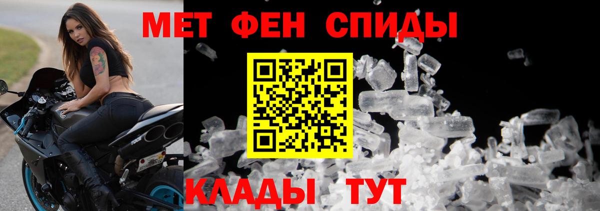 Героин Красноярск
